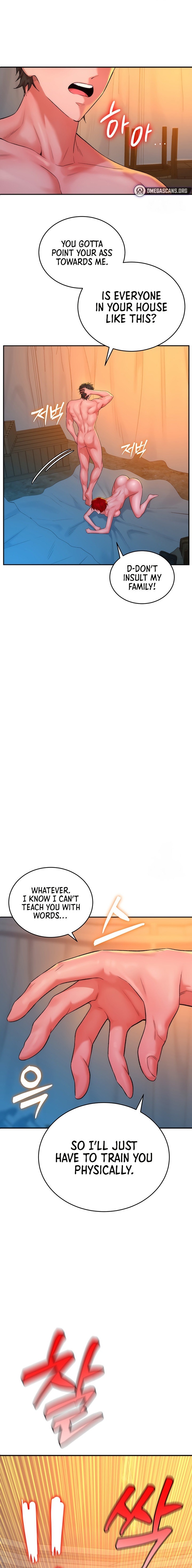 The Warrior Dissatisfied with Everyone Chapter 11 - Page 1