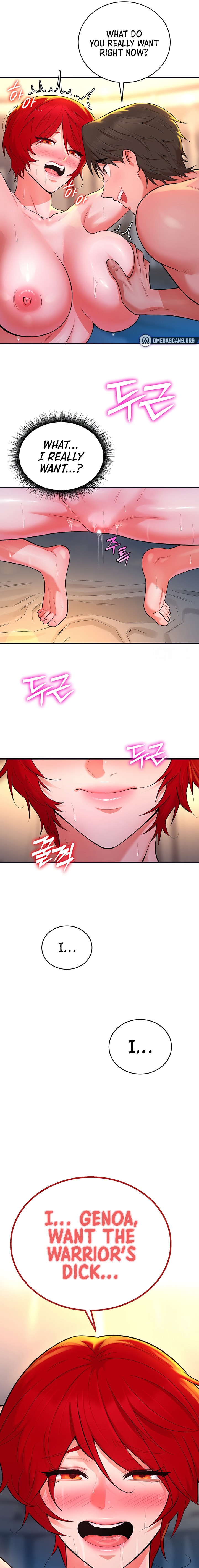 The Warrior Dissatisfied with Everyone Chapter 11 - Page 13