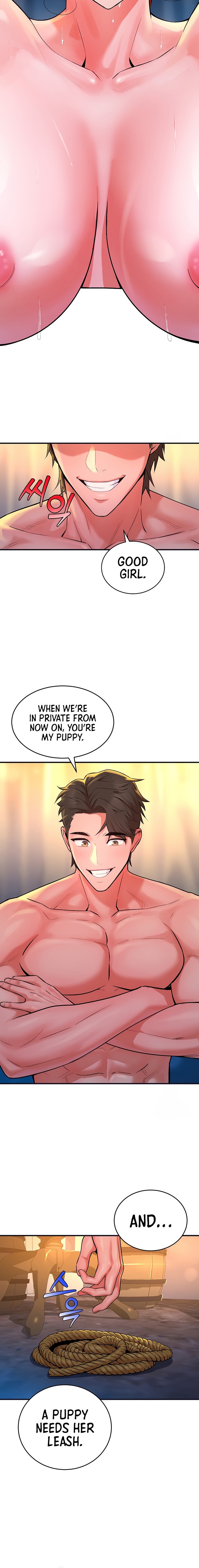 The Warrior Dissatisfied with Everyone Chapter 11 - Page 14