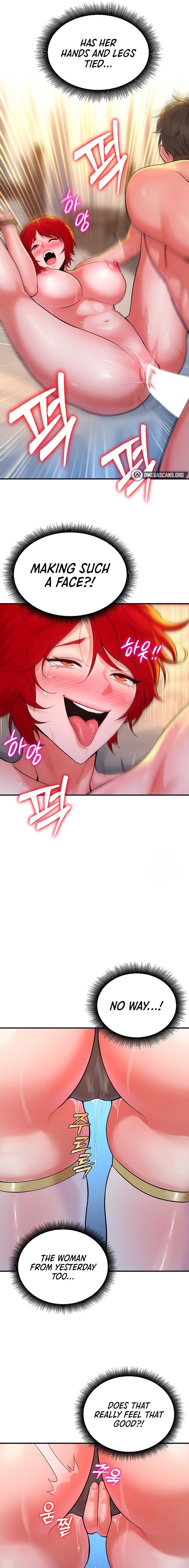 The Warrior Dissatisfied with Everyone Chapter 11 - Page 17