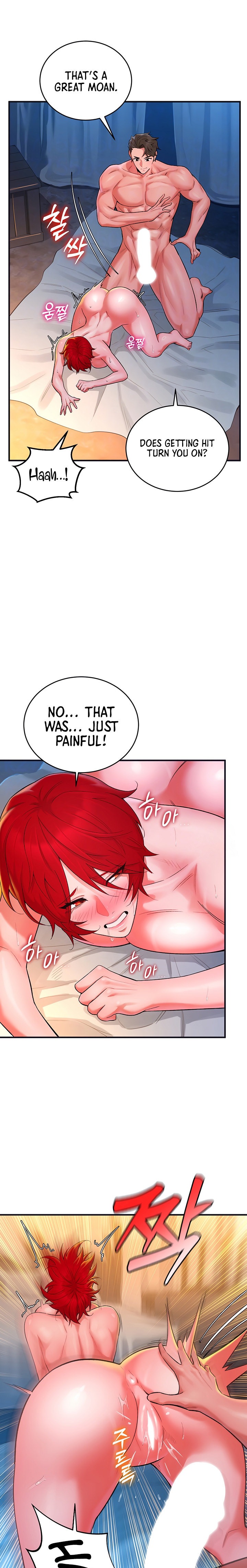 The Warrior Dissatisfied with Everyone Chapter 11 - Page 3