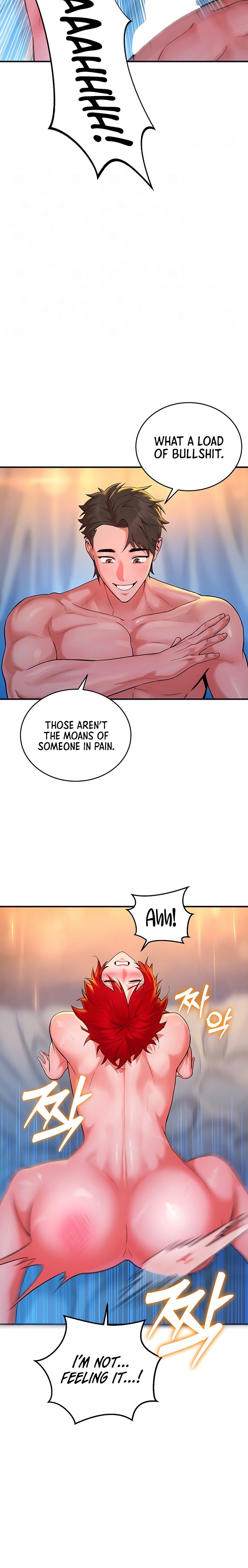 The Warrior Dissatisfied with Everyone Chapter 11 - Page 4