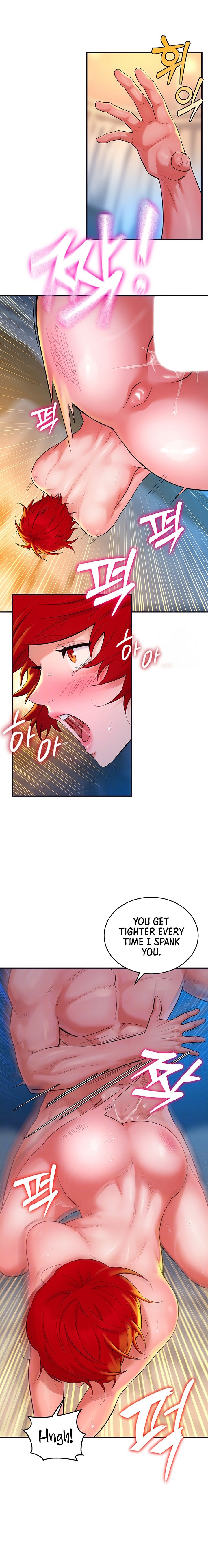 The Warrior Dissatisfied with Everyone Chapter 11 - Page 6