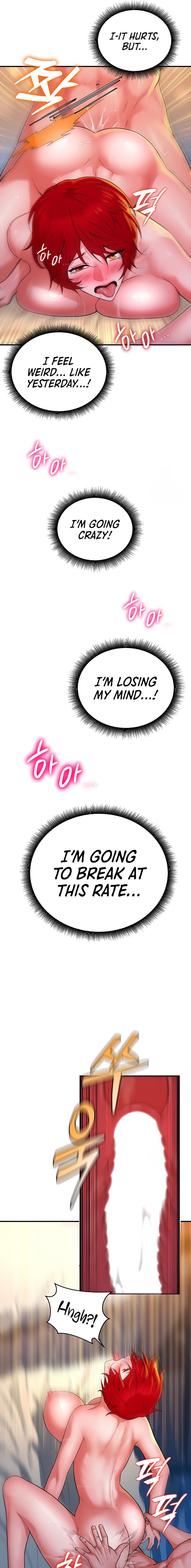 The Warrior Dissatisfied with Everyone Chapter 11 - Page 7