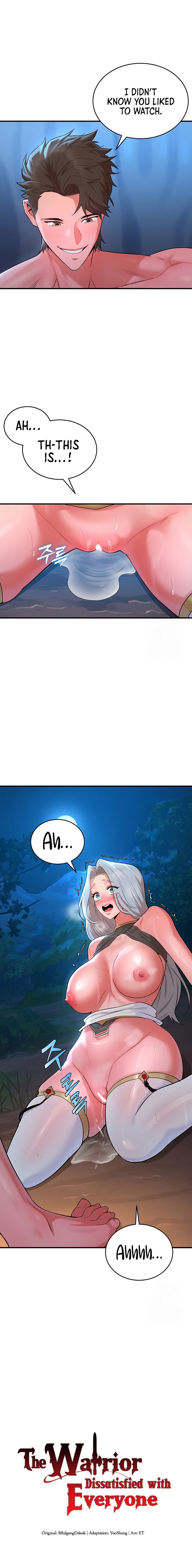 The Warrior Dissatisfied with Everyone Chapter 13 - Page 1