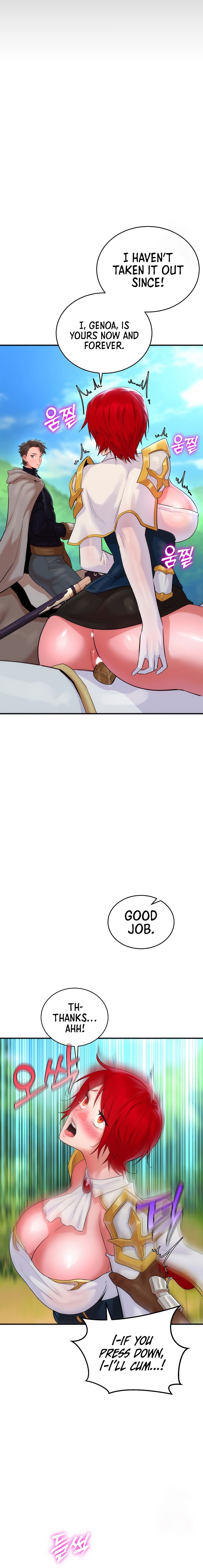 The Warrior Dissatisfied with Everyone Chapter 13 - Page 12