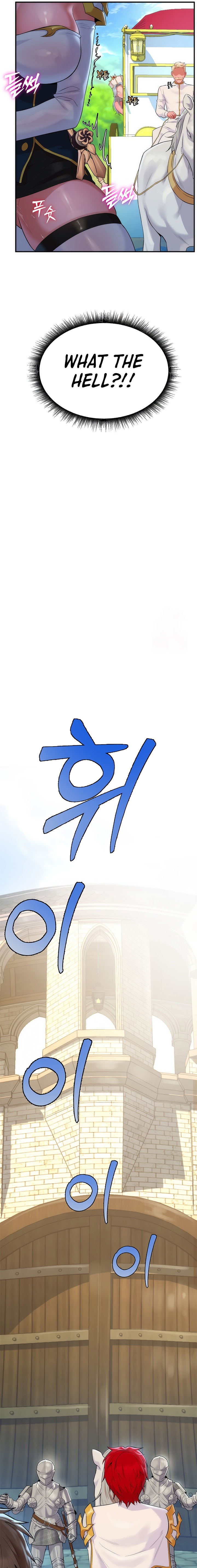 The Warrior Dissatisfied with Everyone Chapter 13 - Page 13