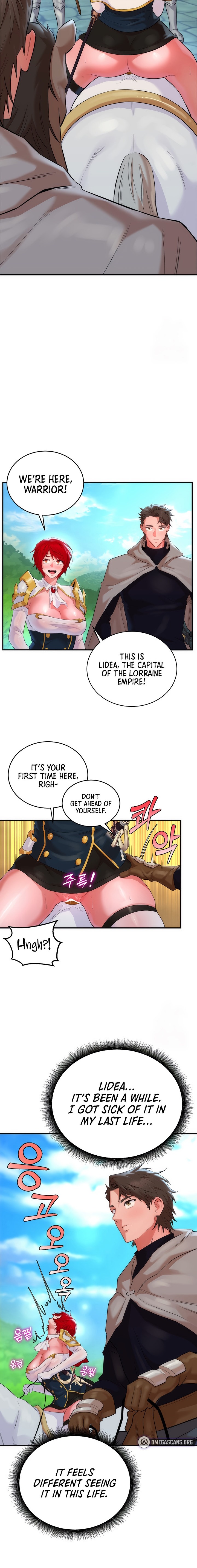 The Warrior Dissatisfied with Everyone Chapter 13 - Page 14