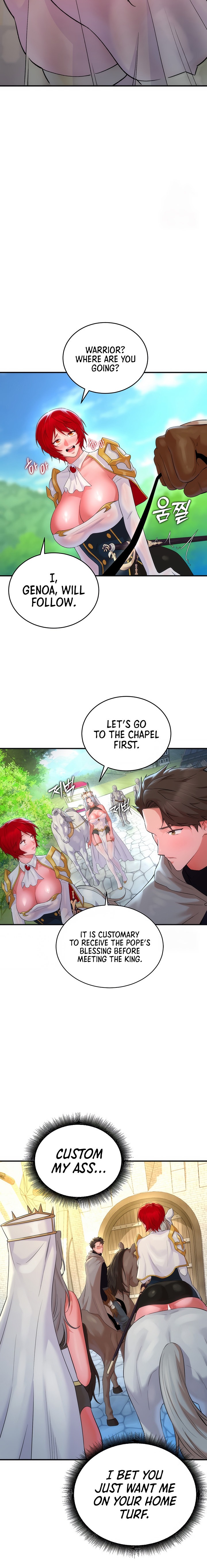 The Warrior Dissatisfied with Everyone Chapter 13 - Page 16