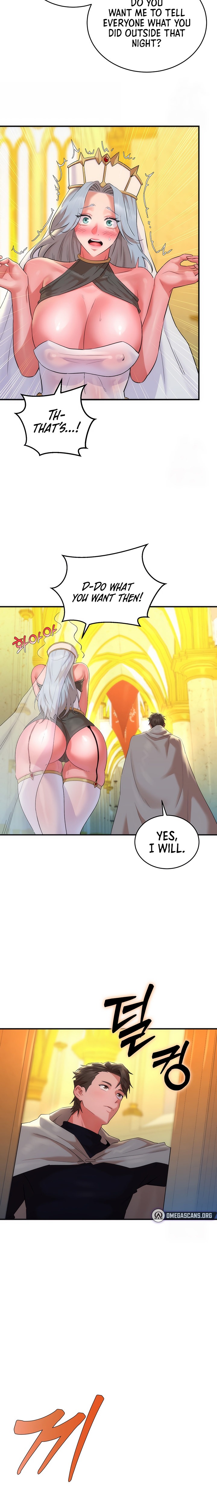 The Warrior Dissatisfied with Everyone Chapter 13 - Page 18