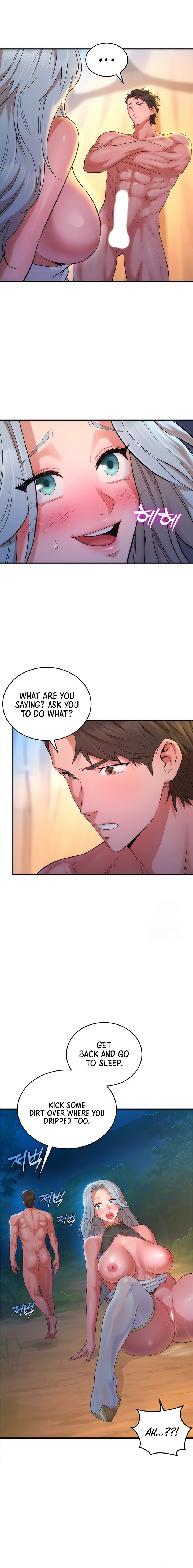The Warrior Dissatisfied with Everyone Chapter 13 - Page 4