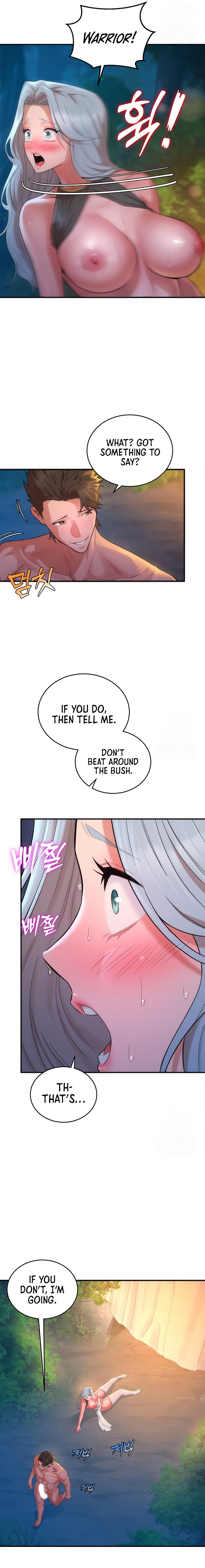 The Warrior Dissatisfied with Everyone Chapter 13 - Page 5