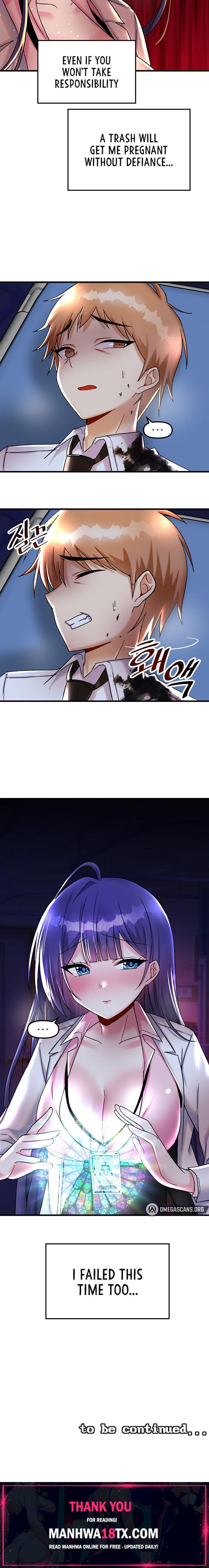 Trapped in the Academy’s Eroge Chapter 26 - Page 24