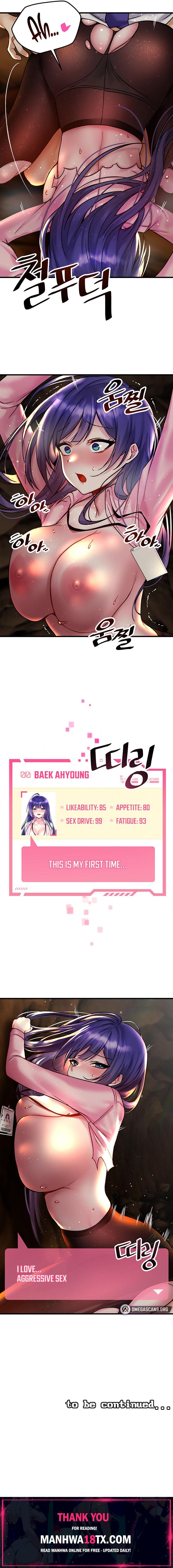 Trapped in the Academy’s Eroge Chapter 30 - Page 19