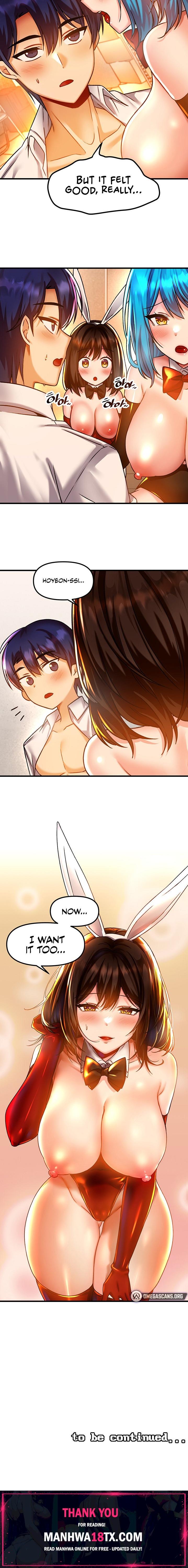 Trapped in the Academy’s Eroge Chapter 43 - Page 18