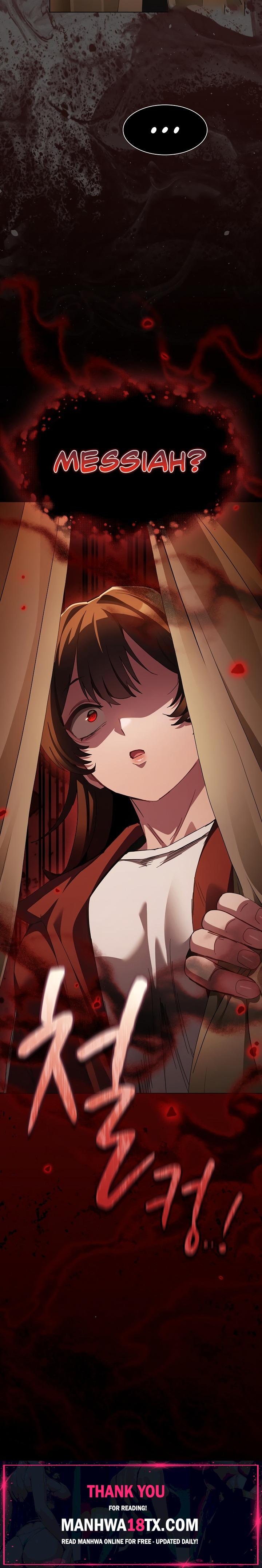 Believe Me! I Offer You My First Chapter 61 - Page 32