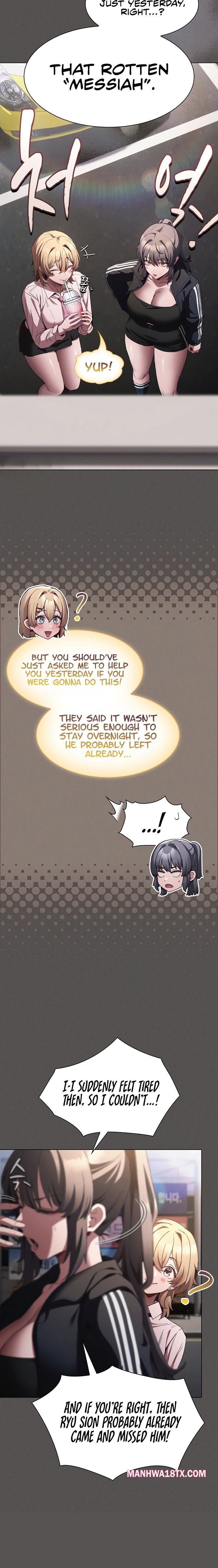 Believe Me! I Offer You My First Chapter 63 - Page 15
