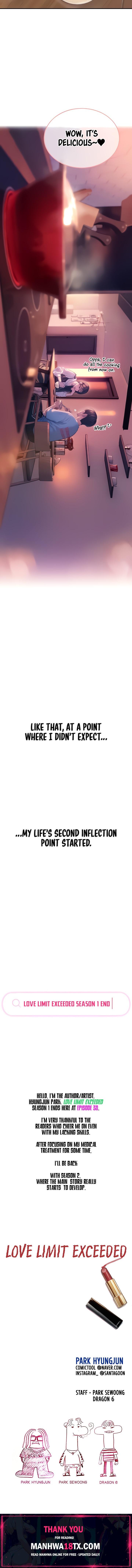 Love Limit Exceeded Chapter 30 - Page 19