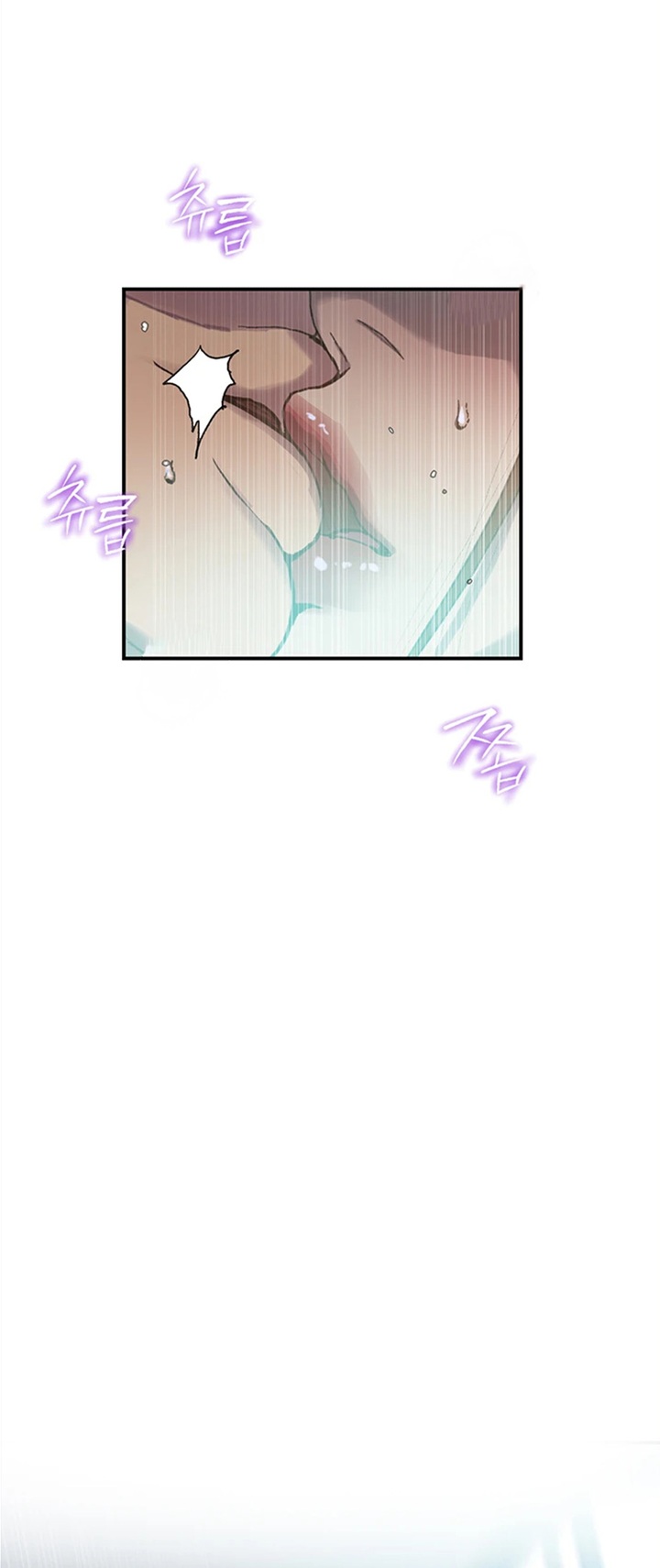 Secret Class Chapter 311 - Page 30