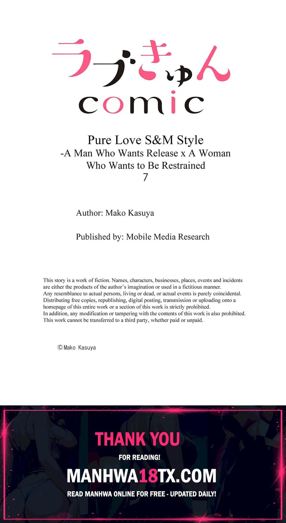 Pure Love S&M Style -A Man Who Wants Release x A Woman Who wants to Be Restrained Chapter 7 - Page 25