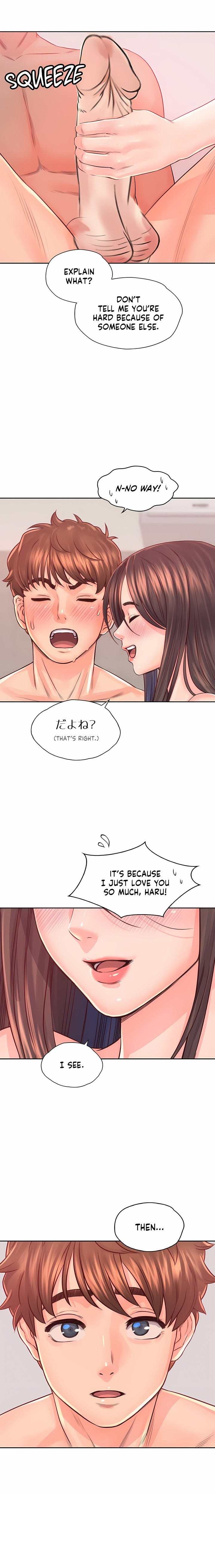 Osaka (Uncensored) Chapter 38 - Page 9