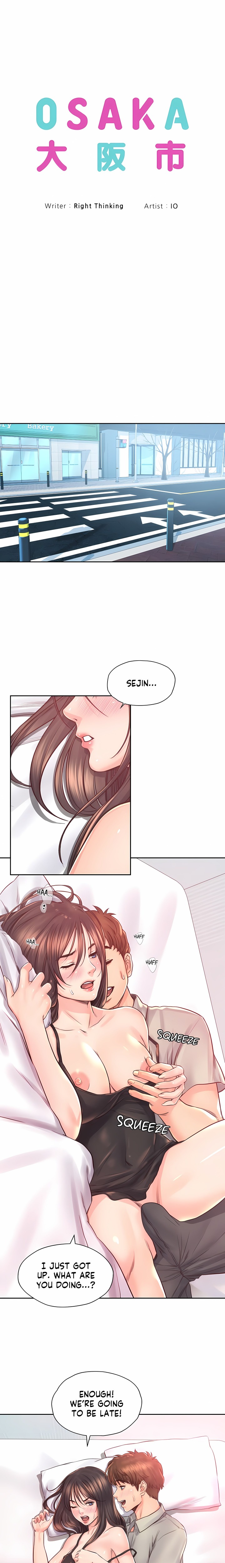 Osaka (Uncensored) Chapter 39 - Page 1