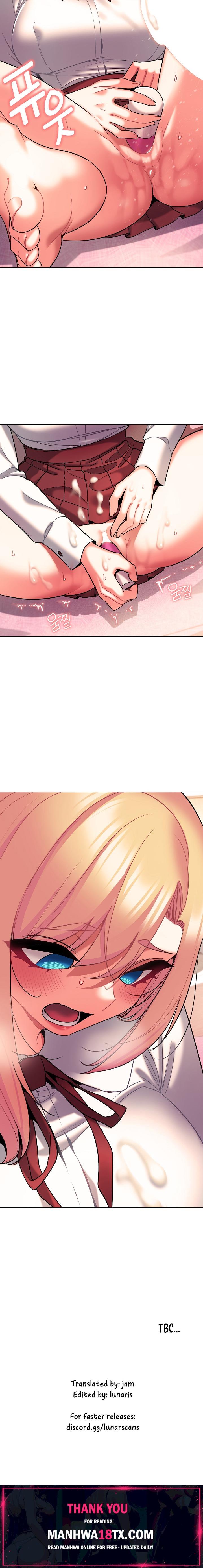 An Outsider’s Way In Chapter 58 - Page 23