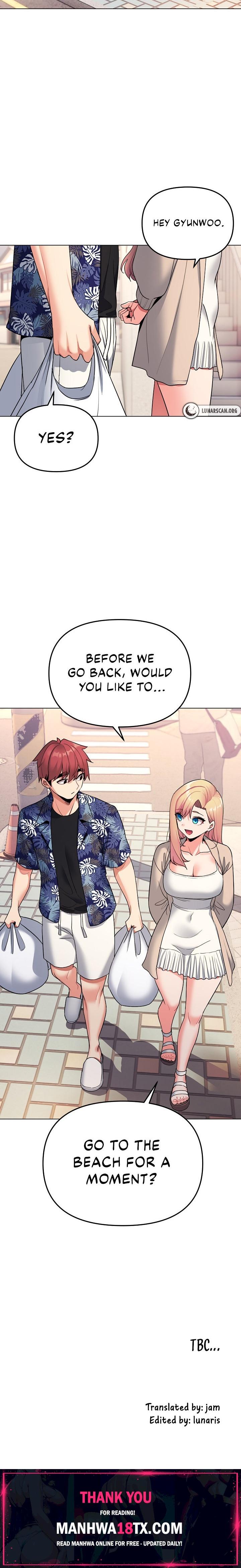 An Outsider’s Way In Chapter 79 - Page 21