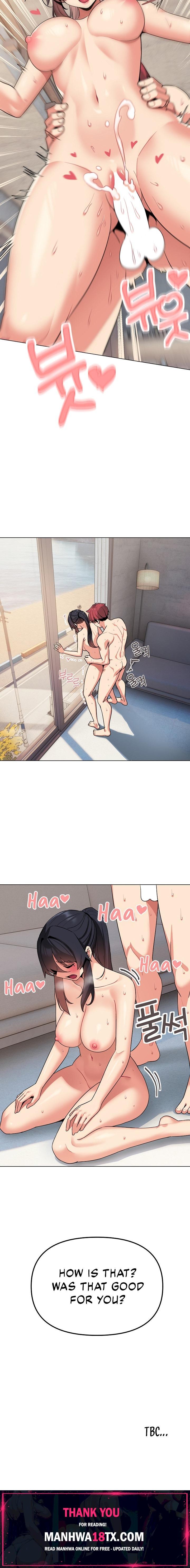 An Outsider’s Way In Chapter 86 - Page 23
