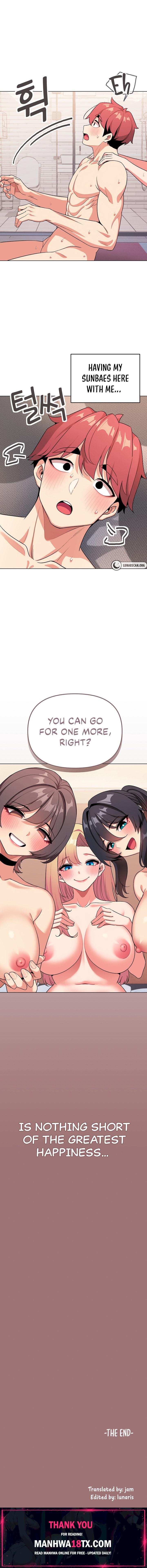 An Outsider’s Way In Chapter 97 - Page 25