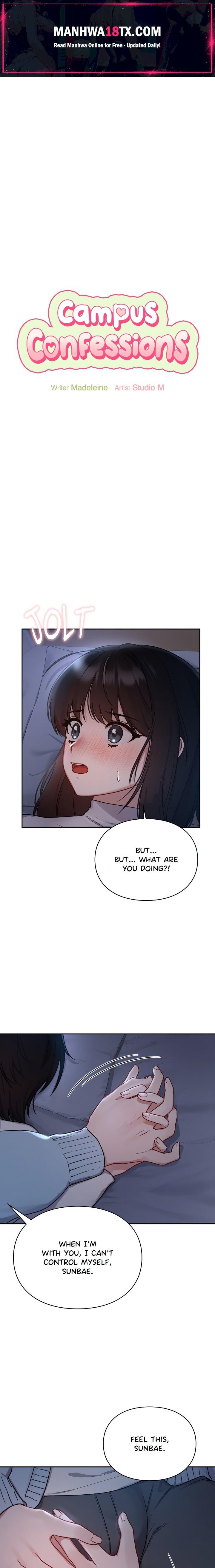 Campus Confessions Chapter 23 - Page 1