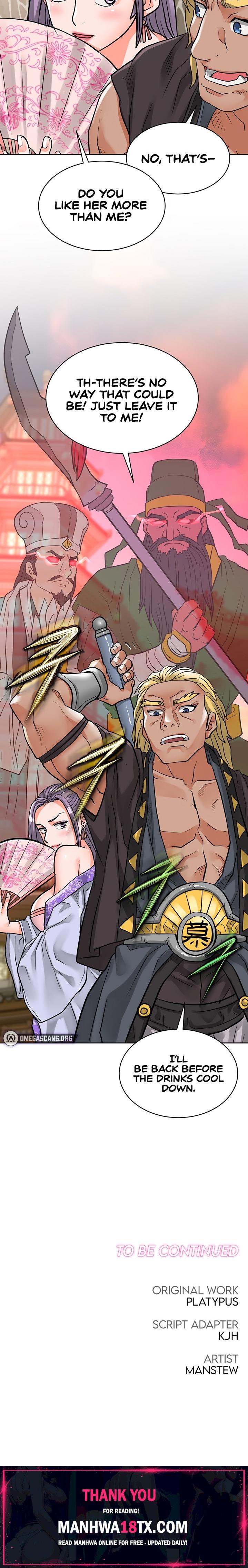 I Picked up a self-proclaimed Heavenly Demon Chapter 20 - Page 22