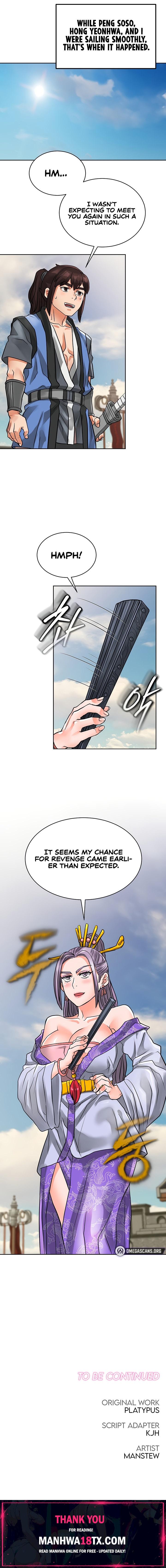 I Picked up a self-proclaimed Heavenly Demon Chapter 24 - Page 21