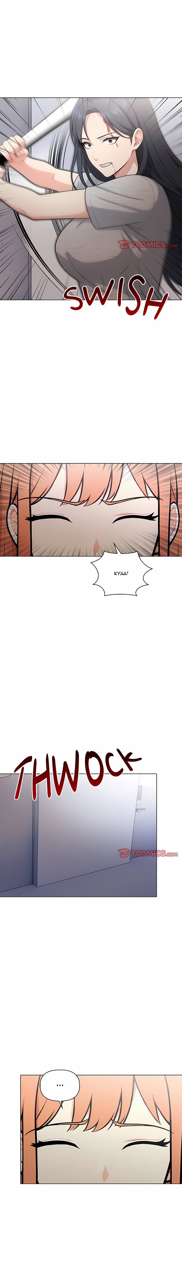 The Secret of a Girls’ Dorm Chapter 56 - Page 1