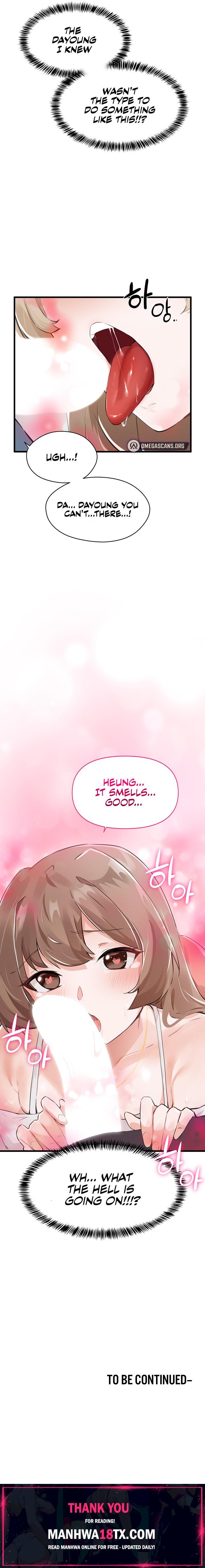 Please Give Me Energy Chapter 1 - Page 42