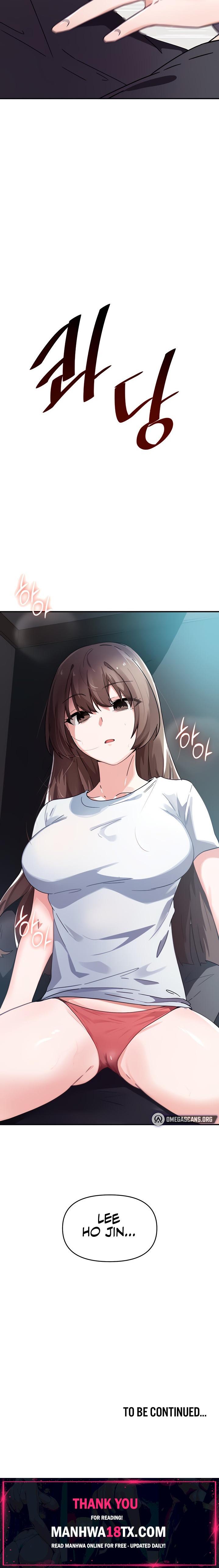 Please Give Me Energy Chapter 32 - Page 24