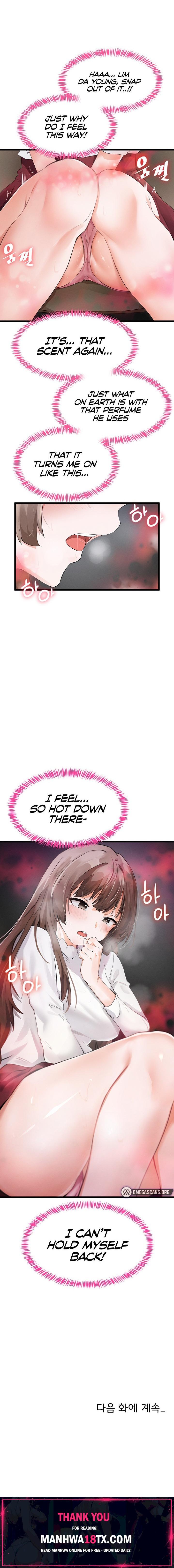 Please Give Me Energy Chapter 5 - Page 32
