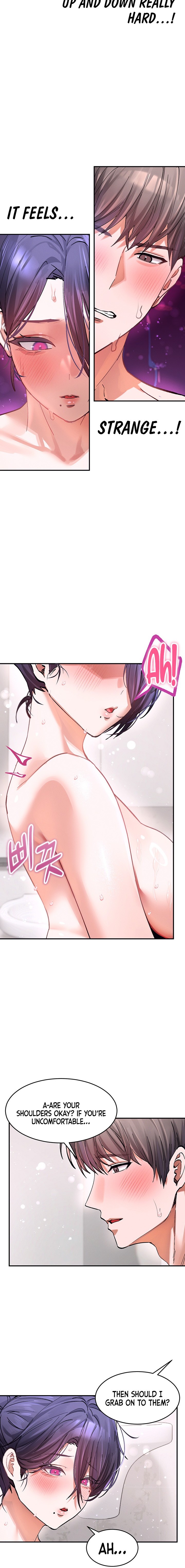 I Love You Very Much Chapter 13 - Page 14