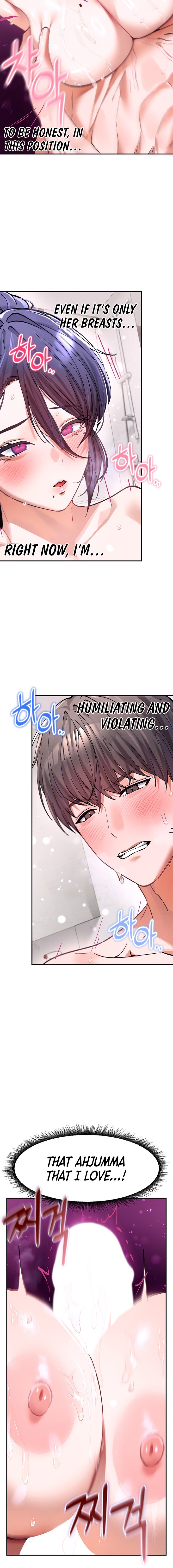 I Love You Very Much Chapter 13 - Page 16