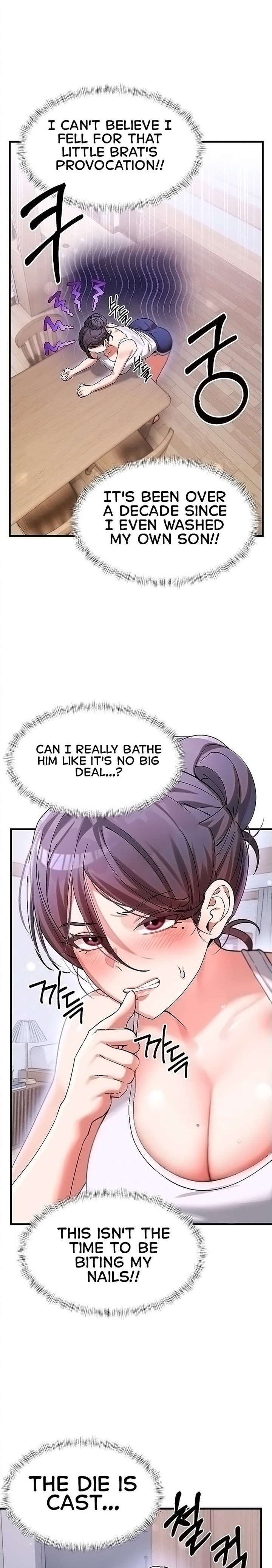 I Love You Very Much Chapter 2 - Page 1