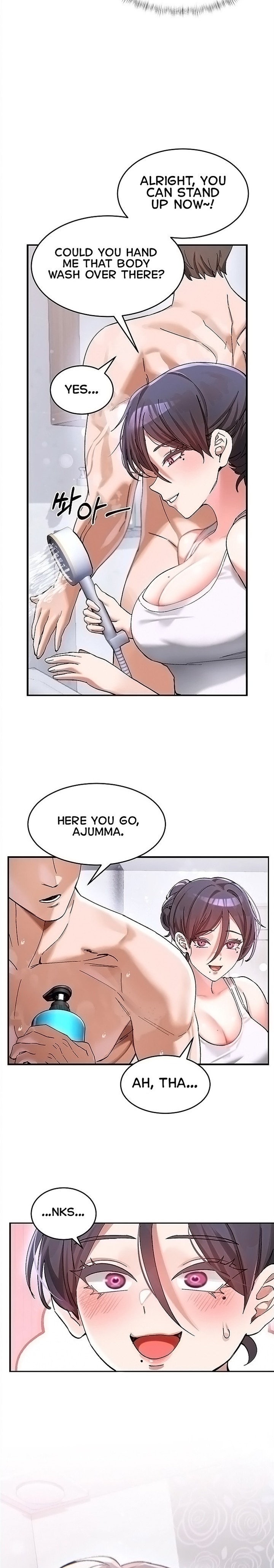 I Love You Very Much Chapter 2 - Page 12