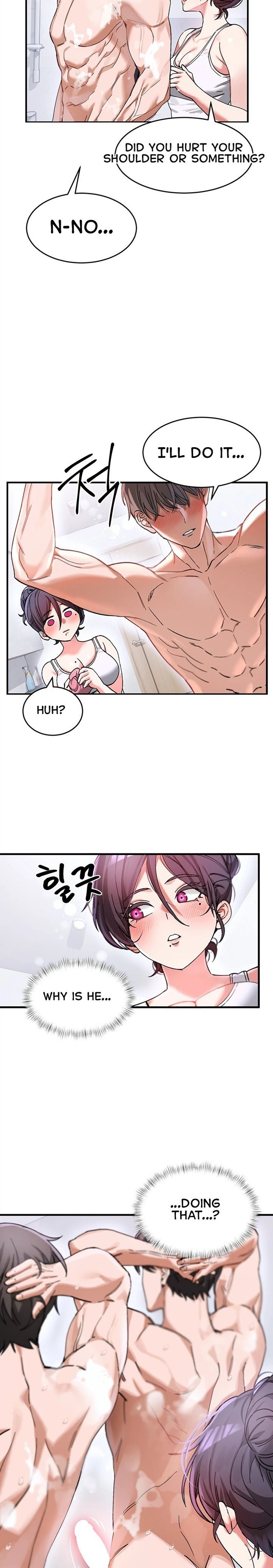 I Love You Very Much Chapter 2 - Page 17