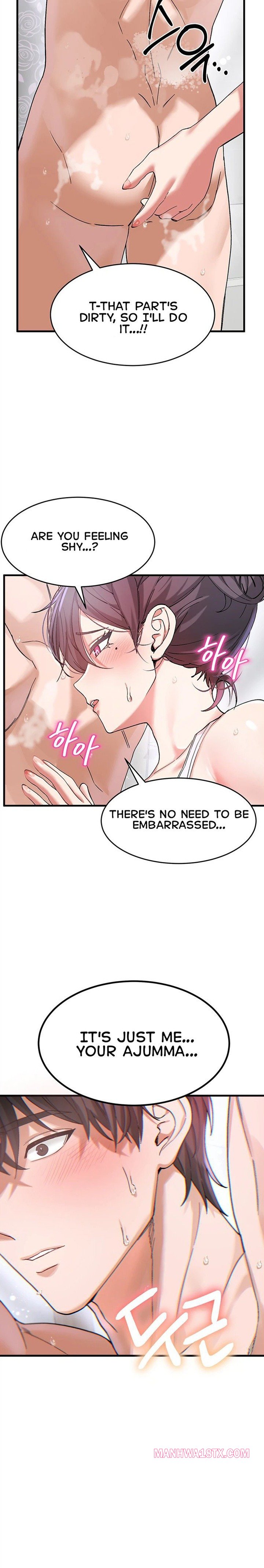 I Love You Very Much Chapter 2 - Page 22