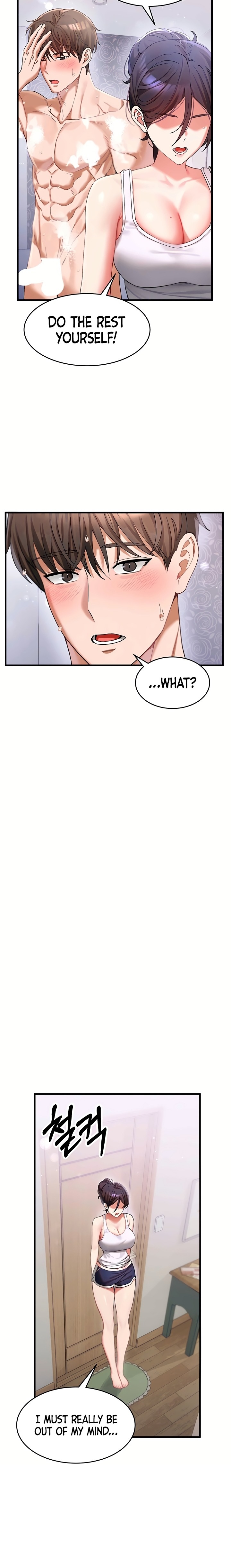 I Love You Very Much Chapter 3 - Page 11