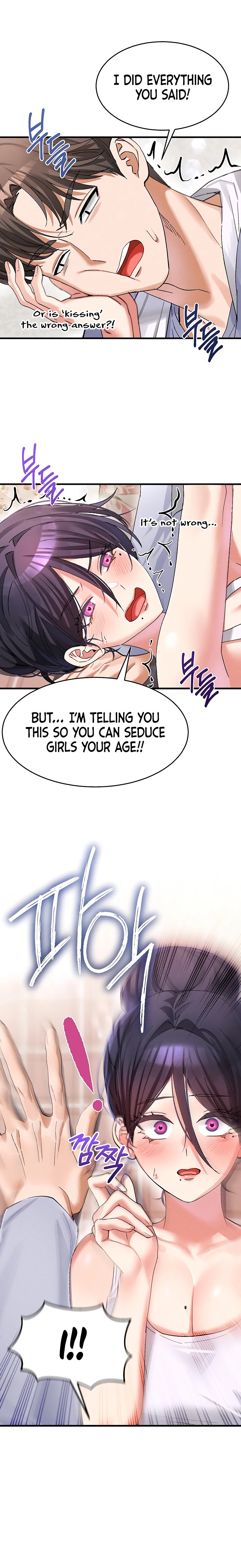 I Love You Very Much Chapter 4 - Page 8