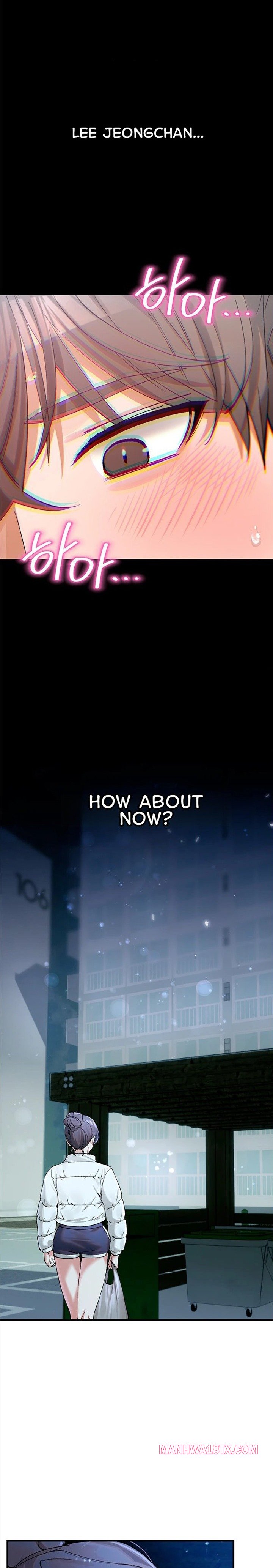 I Love You Very Much Chapter 5 - Page 17