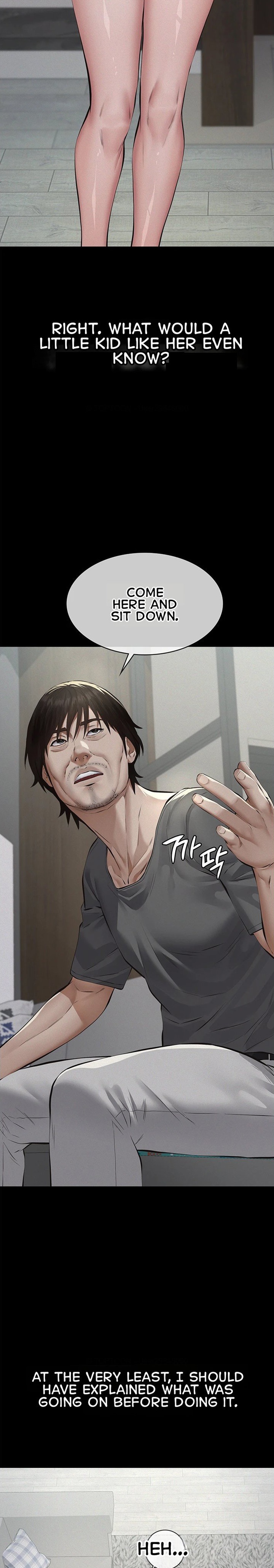 Sugar Daddy Chapter 22 - Page 17
