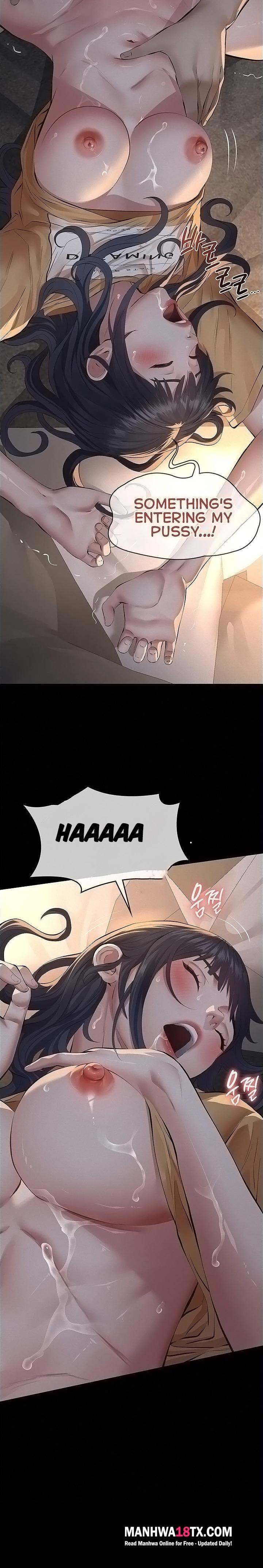 Sugar Daddy Chapter 23 - Page 16