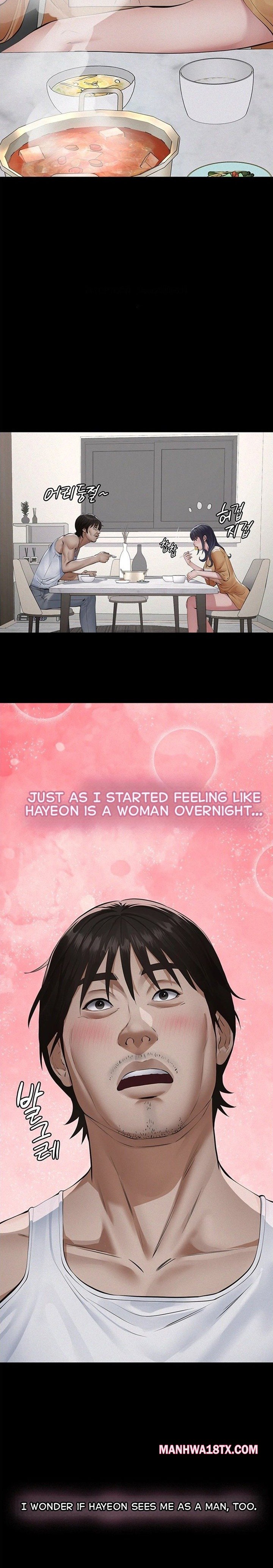 Sugar Daddy Chapter 23 - Page 26