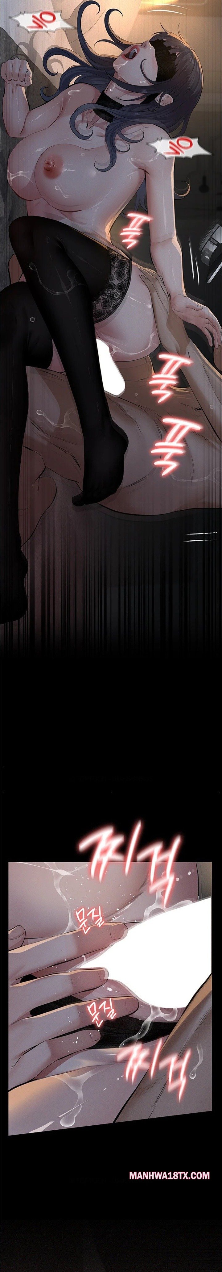 Sugar Daddy Chapter 24 - Page 33